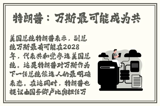 海角精产国品一二三